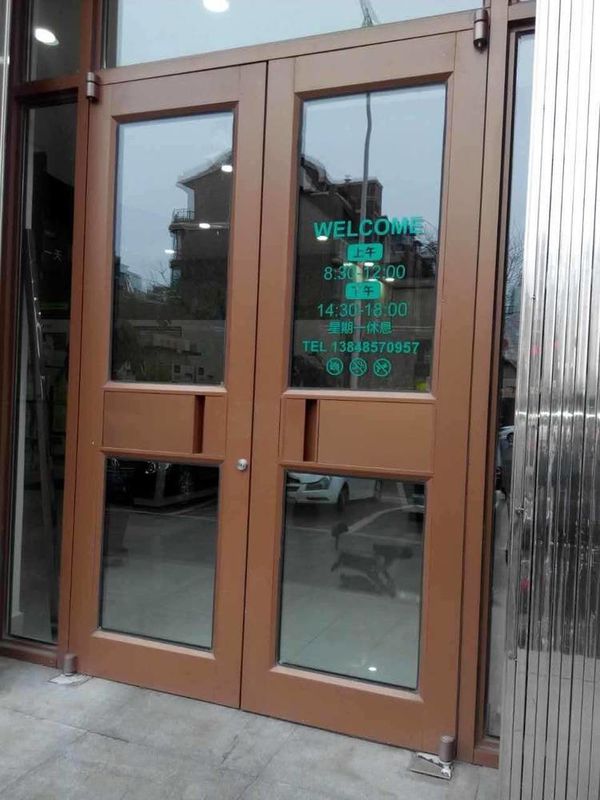 Двухслойное полые закаленное стекло Красный цвет Средняя плитка Стиль автоматического раскалывания Kfc Dy Коммерческая дверь с автоматическим
